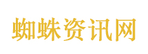 庾澄庆和窦靖童聊恩利
